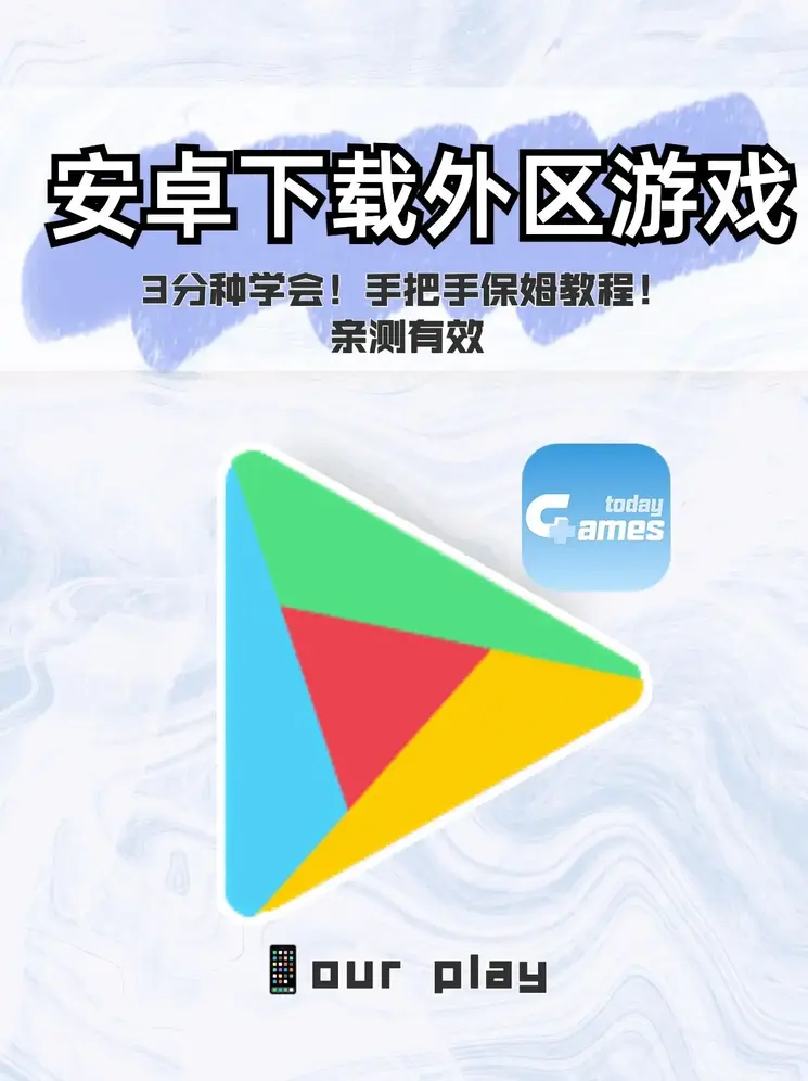 博鱼综合体育官方app下载截图0