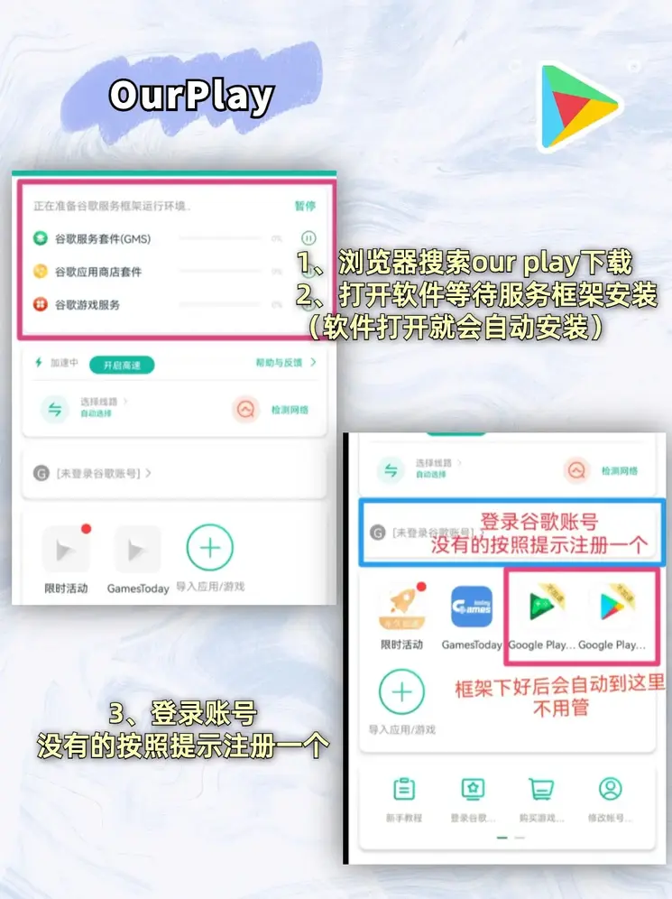博鱼综合体育官方app下载截图1